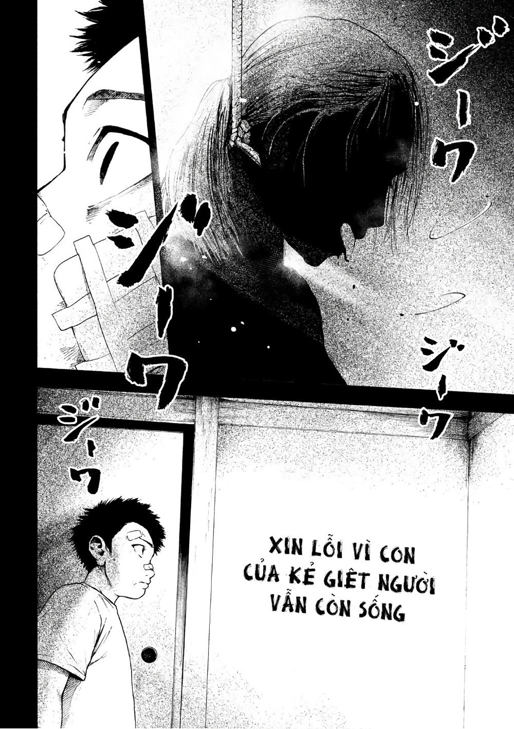 Shin'ai Naru Boku E Satsui Wo Komete Chapter 4 - 8