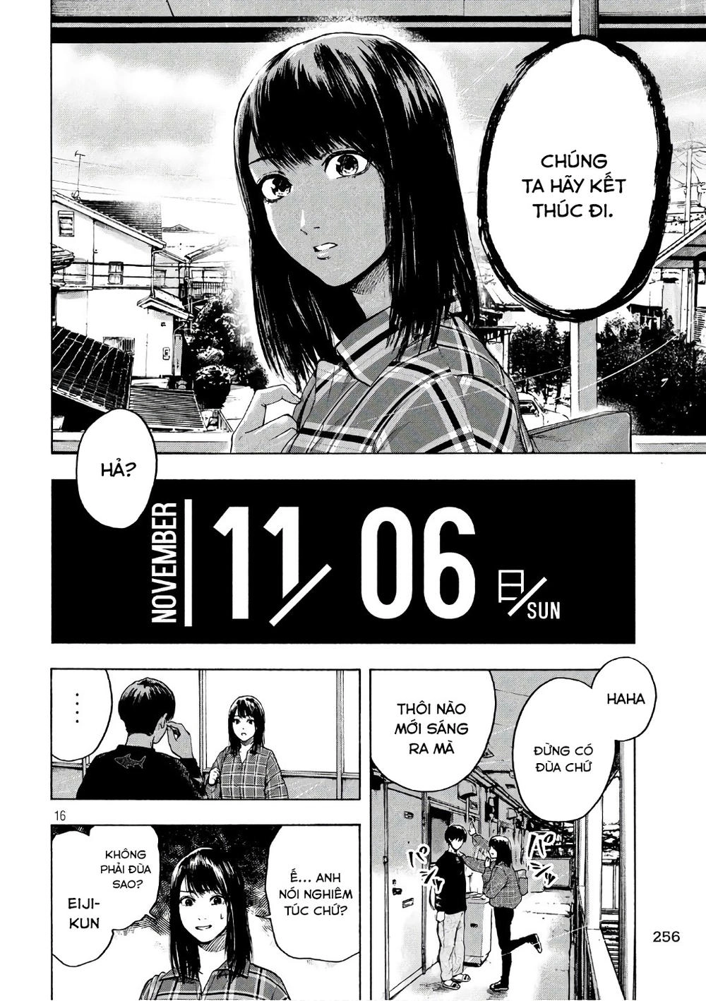 Shin'ai Naru Boku E Satsui Wo Komete Chapter 4 - 18