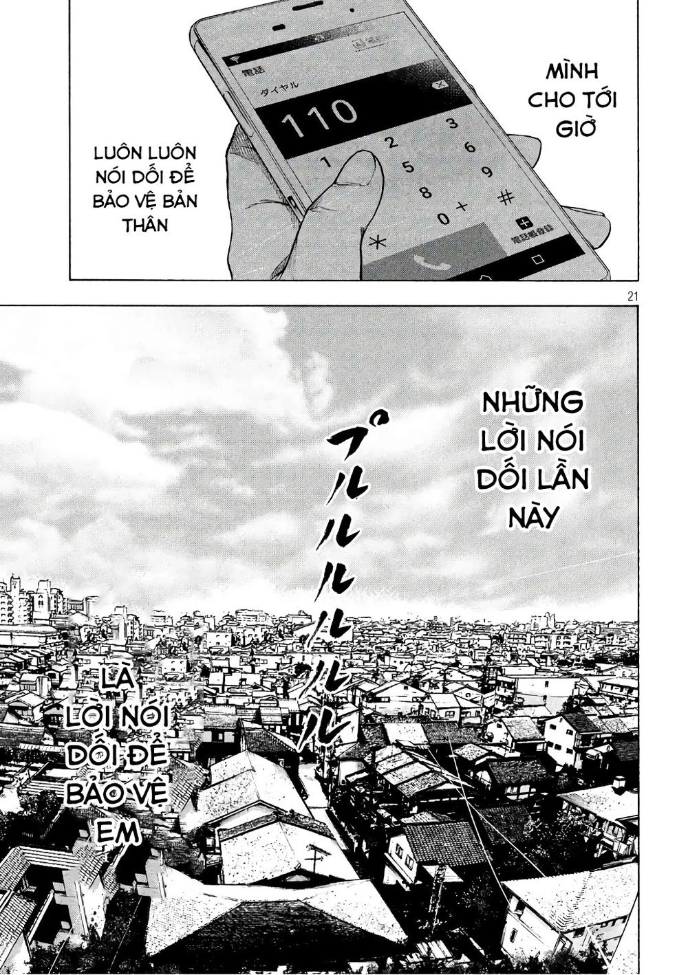 Shin'ai Naru Boku E Satsui Wo Komete Chapter 4 - 23