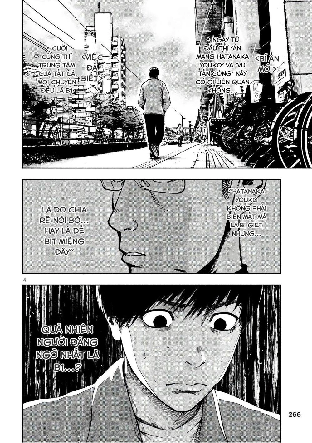 Shin'ai Naru Boku E Satsui Wo Komete Chapter 9 - 6