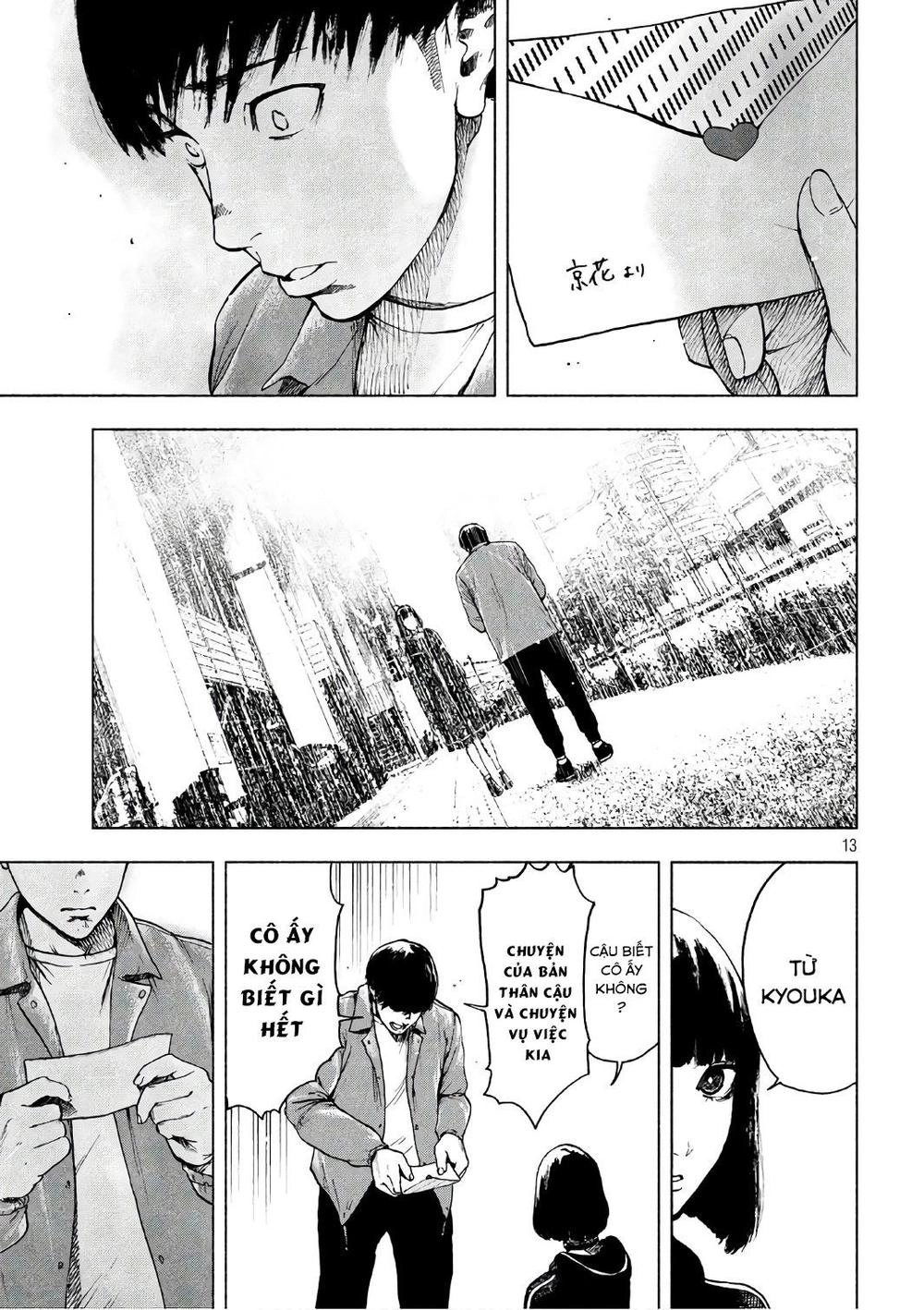 Shin'ai Naru Boku E Satsui Wo Komete Chapter 9 - 15