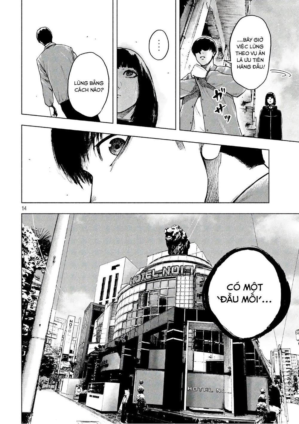 Shin'ai Naru Boku E Satsui Wo Komete Chapter 9 - 16