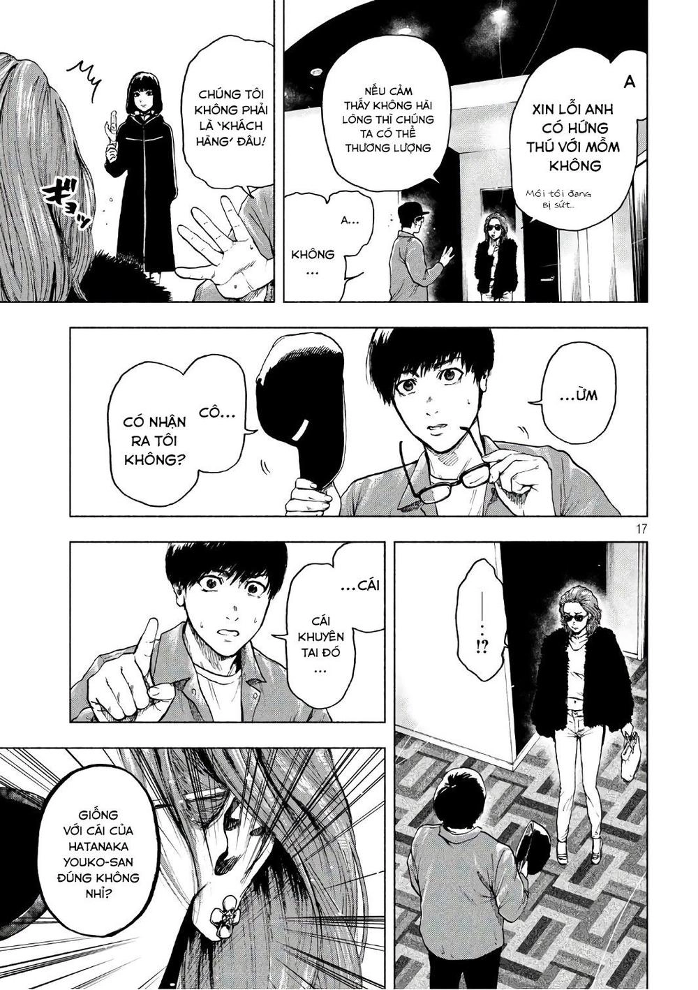 Shin'ai Naru Boku E Satsui Wo Komete Chapter 9 - 19