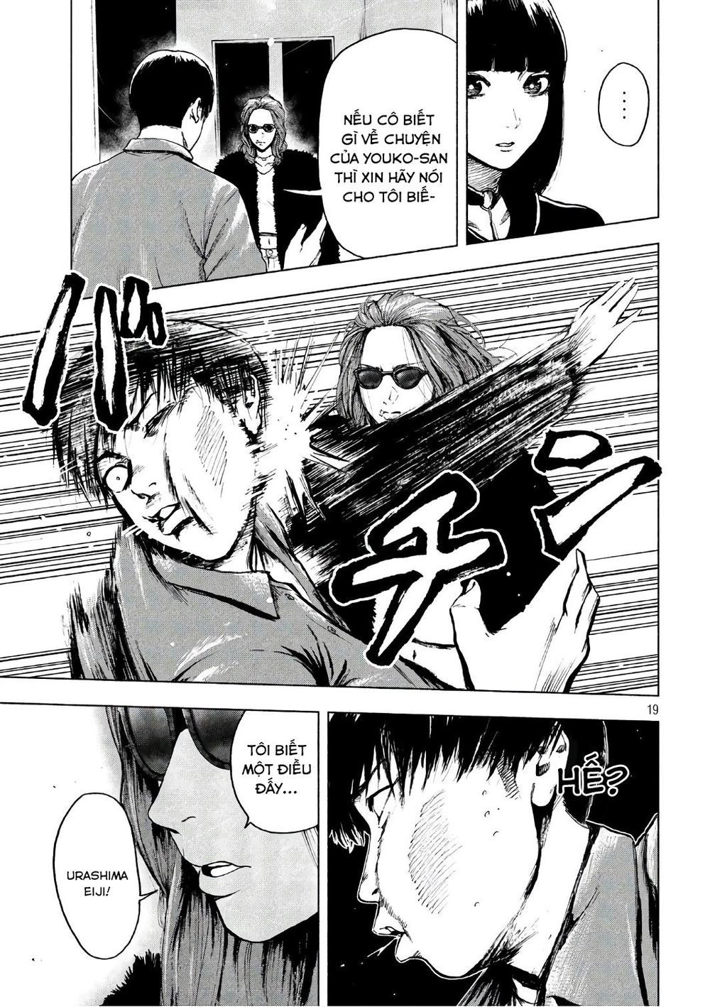 Shin'ai Naru Boku E Satsui Wo Komete Chapter 9 - 21