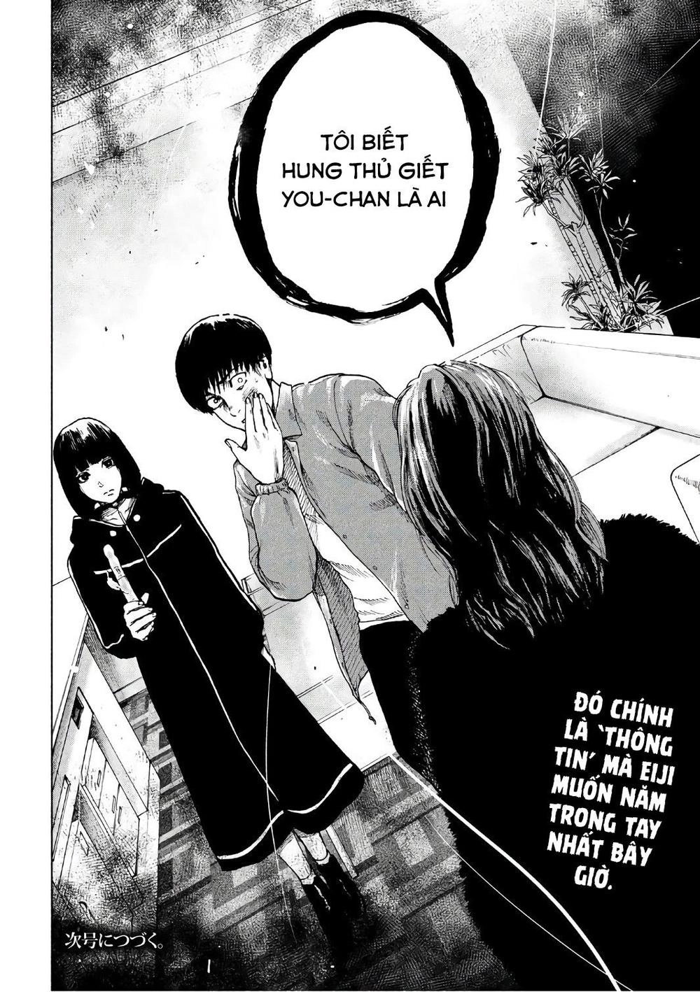 Shin'ai Naru Boku E Satsui Wo Komete Chapter 9 - 22