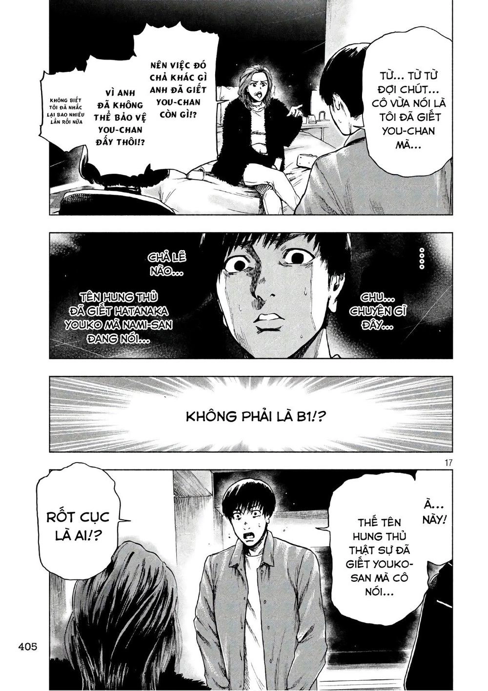 Shin'ai Naru Boku E Satsui Wo Komete Chapter 10 - 19