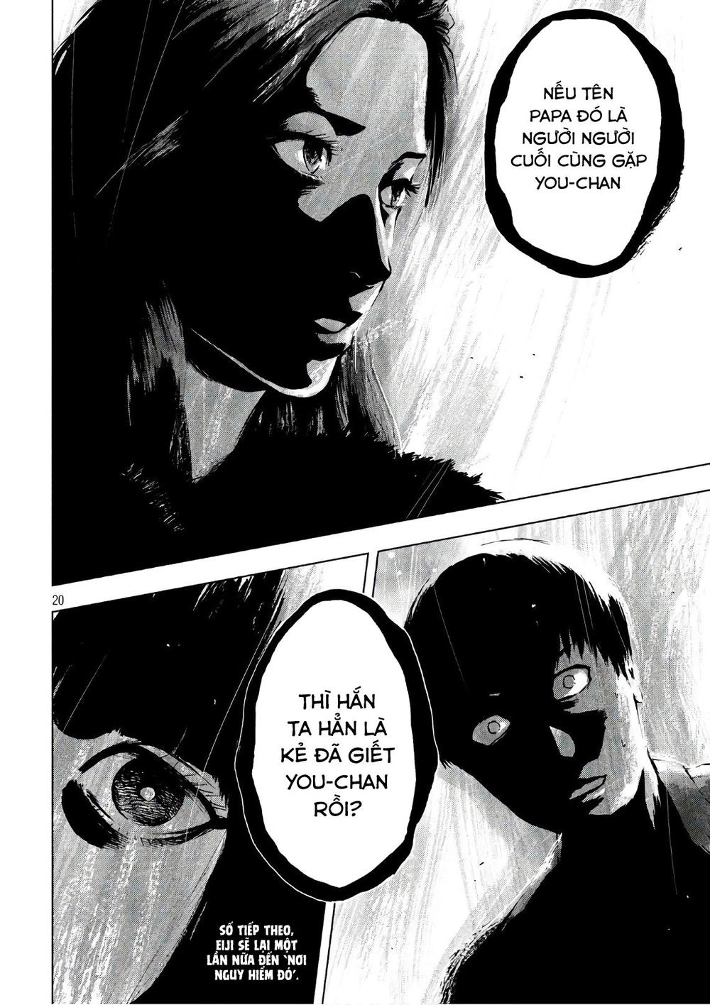 Shin'ai Naru Boku E Satsui Wo Komete Chapter 10 - 22