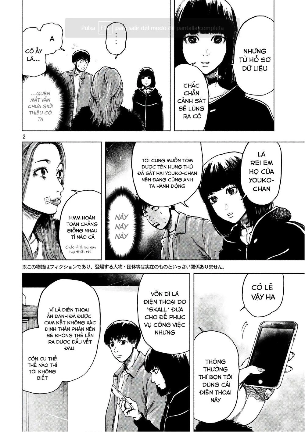 Shin'ai Naru Boku E Satsui Wo Komete Chapter 11 - 4