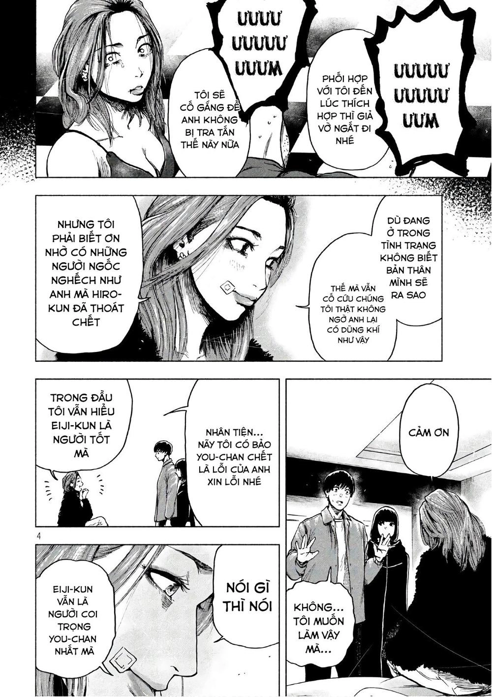 Shin'ai Naru Boku E Satsui Wo Komete Chapter 11 - 6