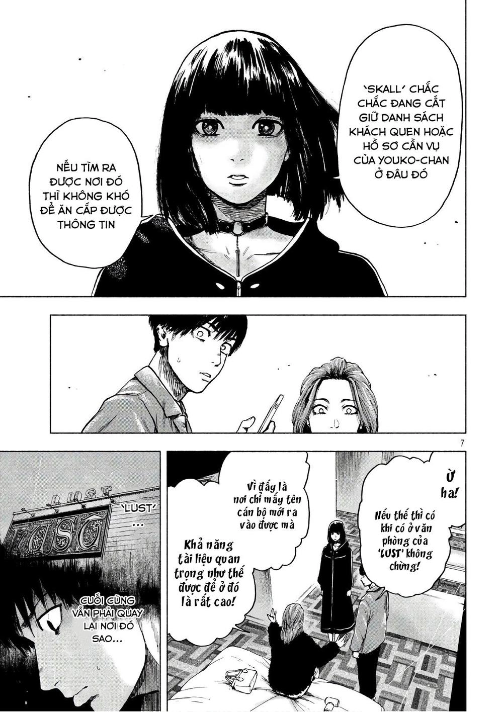 Shin'ai Naru Boku E Satsui Wo Komete Chapter 11 - 9