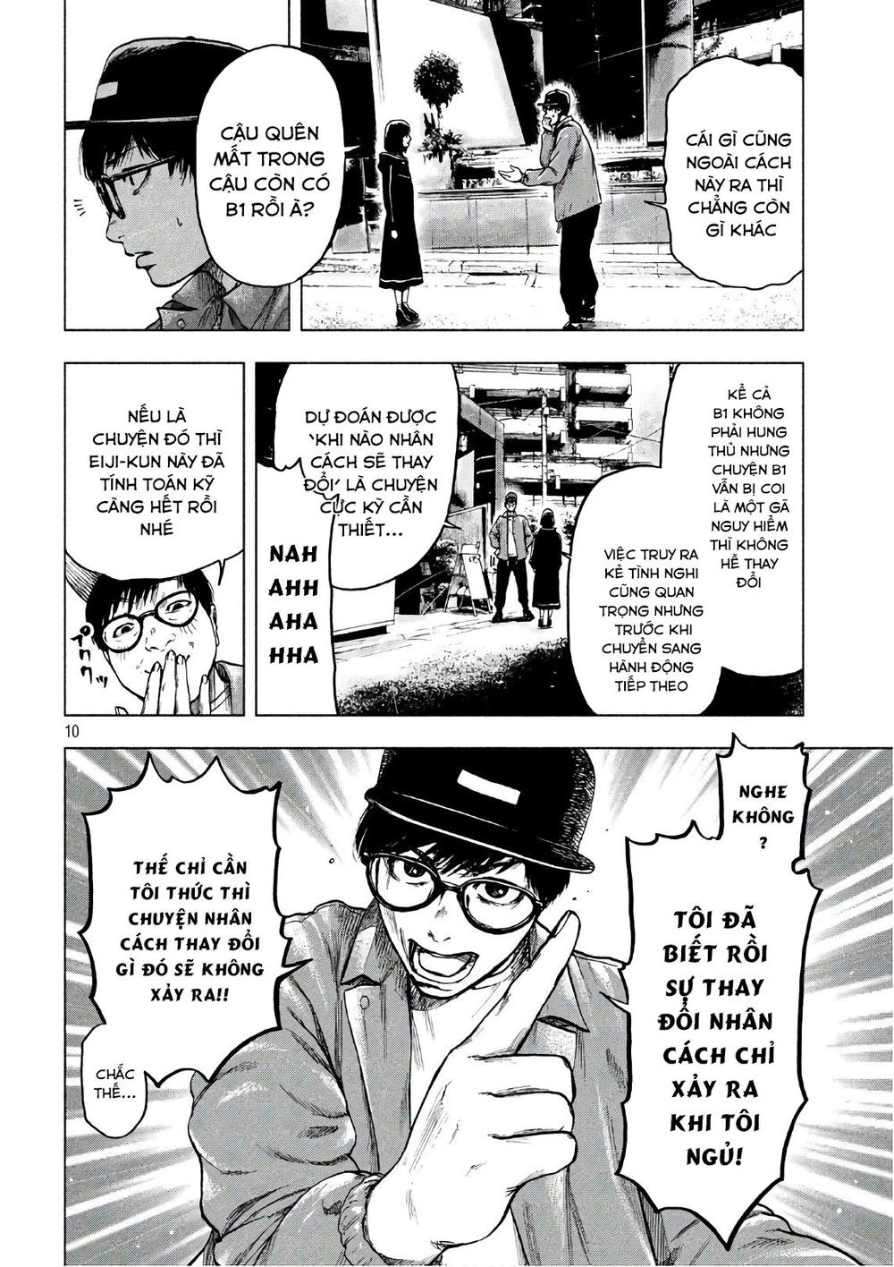 Shin'ai Naru Boku E Satsui Wo Komete Chapter 11 - 12