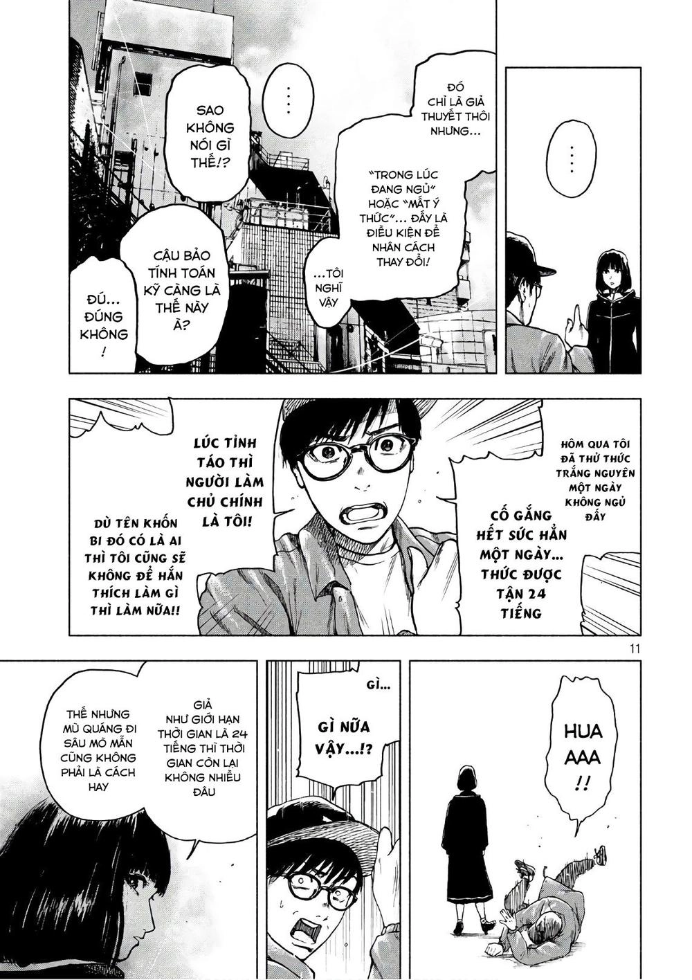 Shin'ai Naru Boku E Satsui Wo Komete Chapter 11 - 13