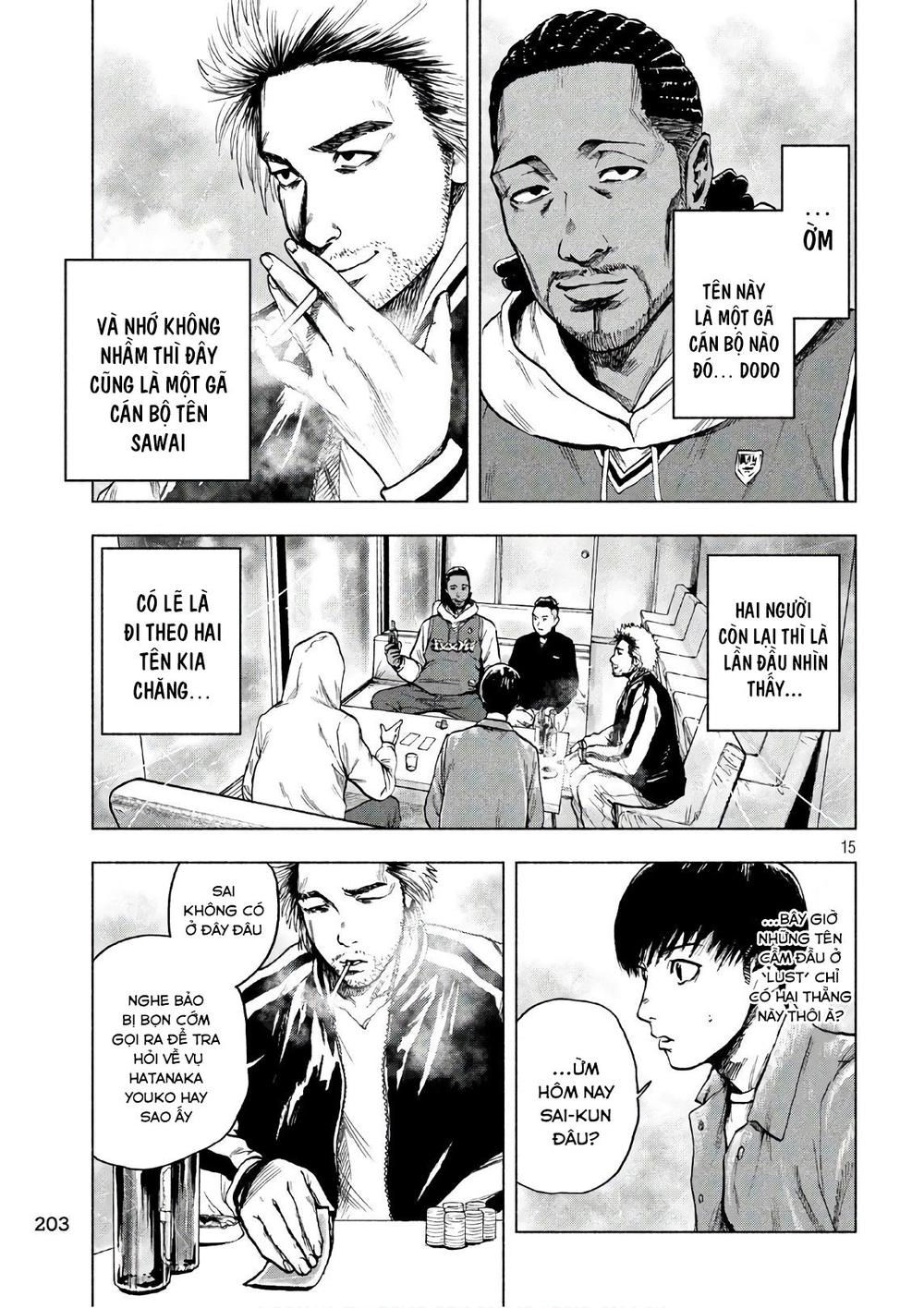 Shin'ai Naru Boku E Satsui Wo Komete Chapter 11 - 17