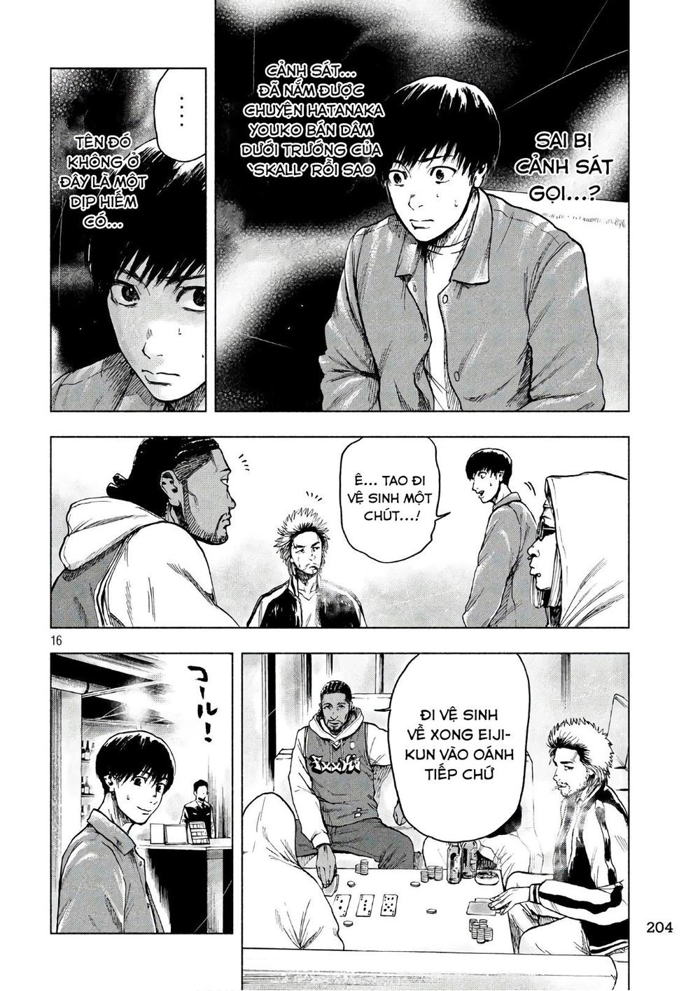 Shin'ai Naru Boku E Satsui Wo Komete Chapter 11 - 18