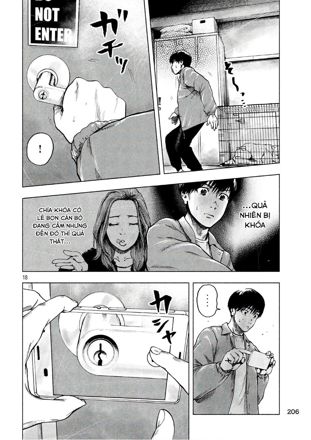 Shin'ai Naru Boku E Satsui Wo Komete Chapter 11 - 20