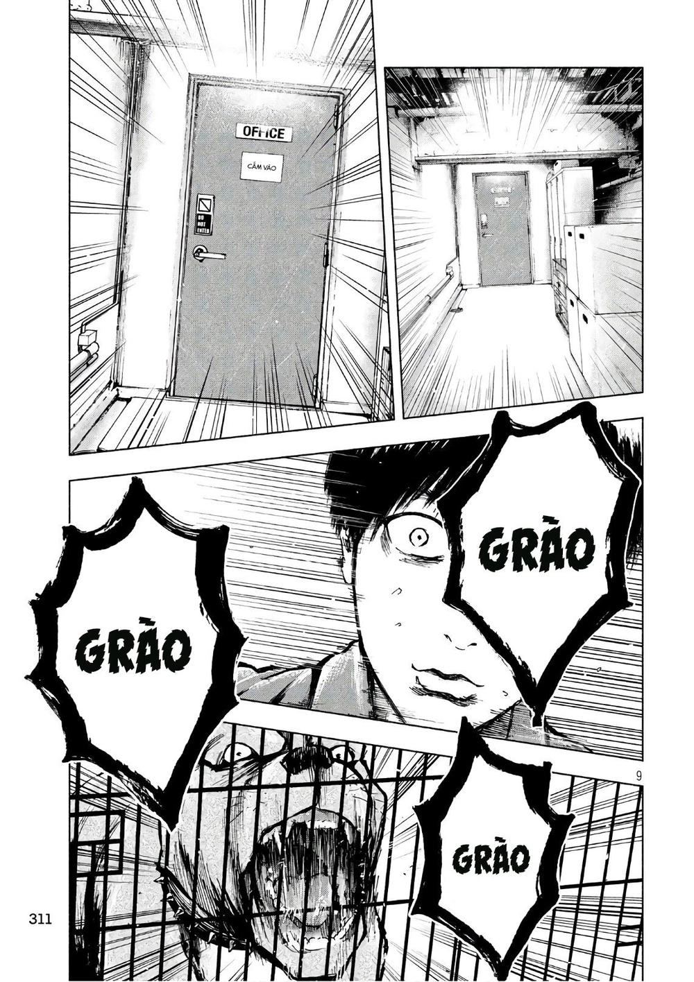 Shin'ai Naru Boku E Satsui Wo Komete Chapter 12 - 11