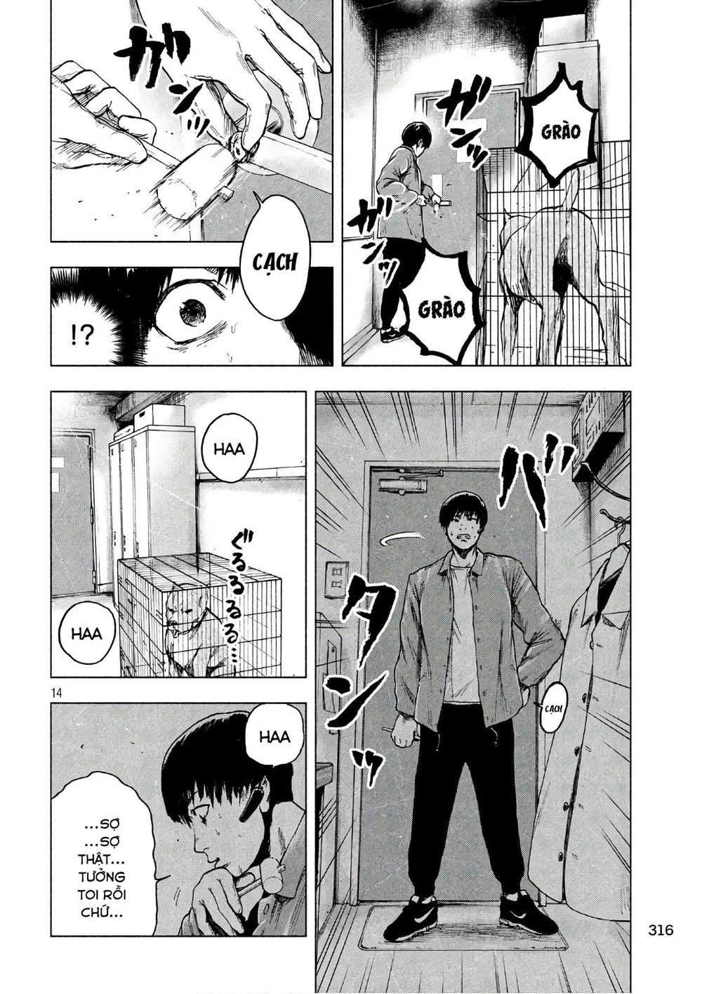 Shin'ai Naru Boku E Satsui Wo Komete Chapter 12 - 16