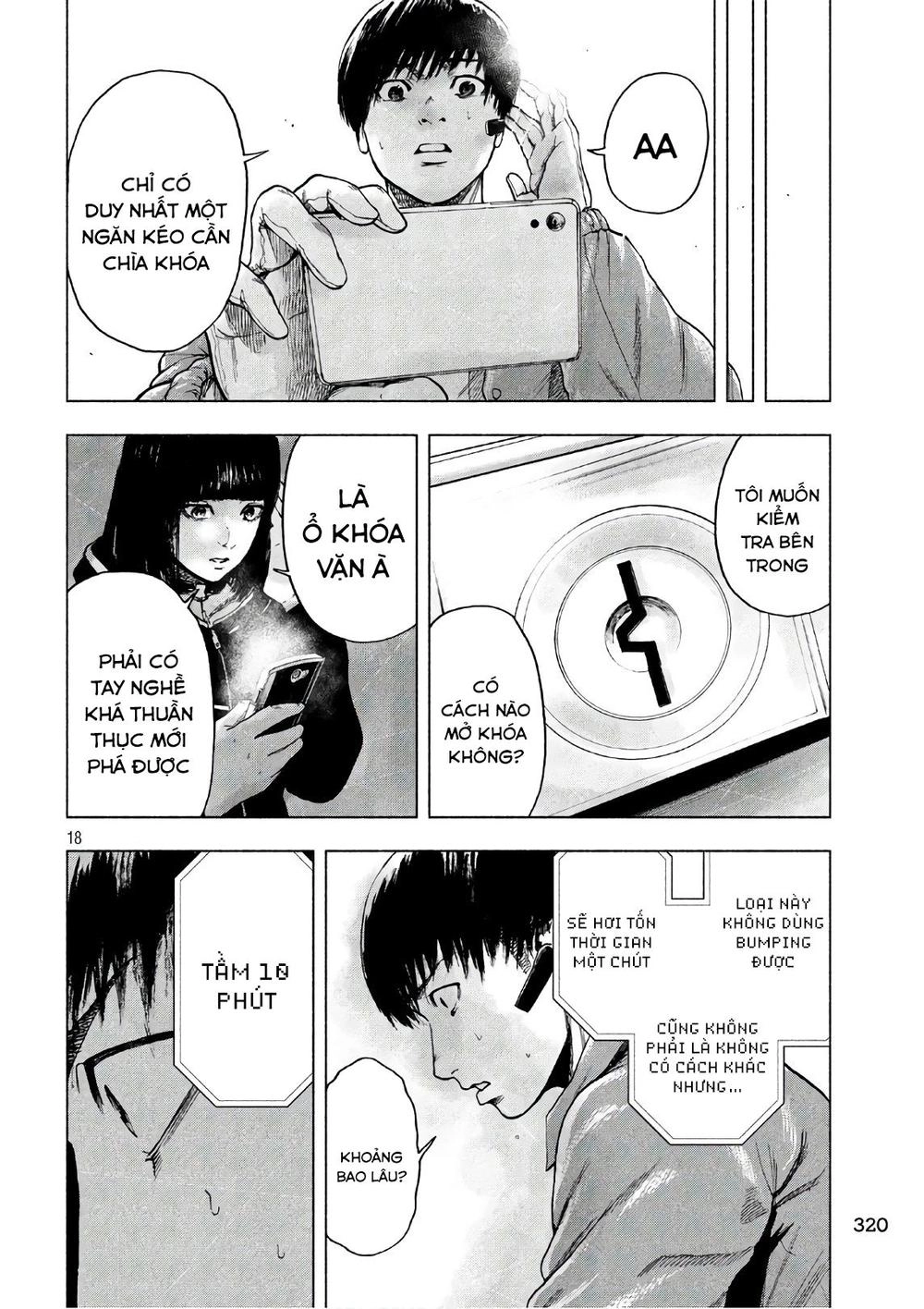 Shin'ai Naru Boku E Satsui Wo Komete Chapter 12 - 20