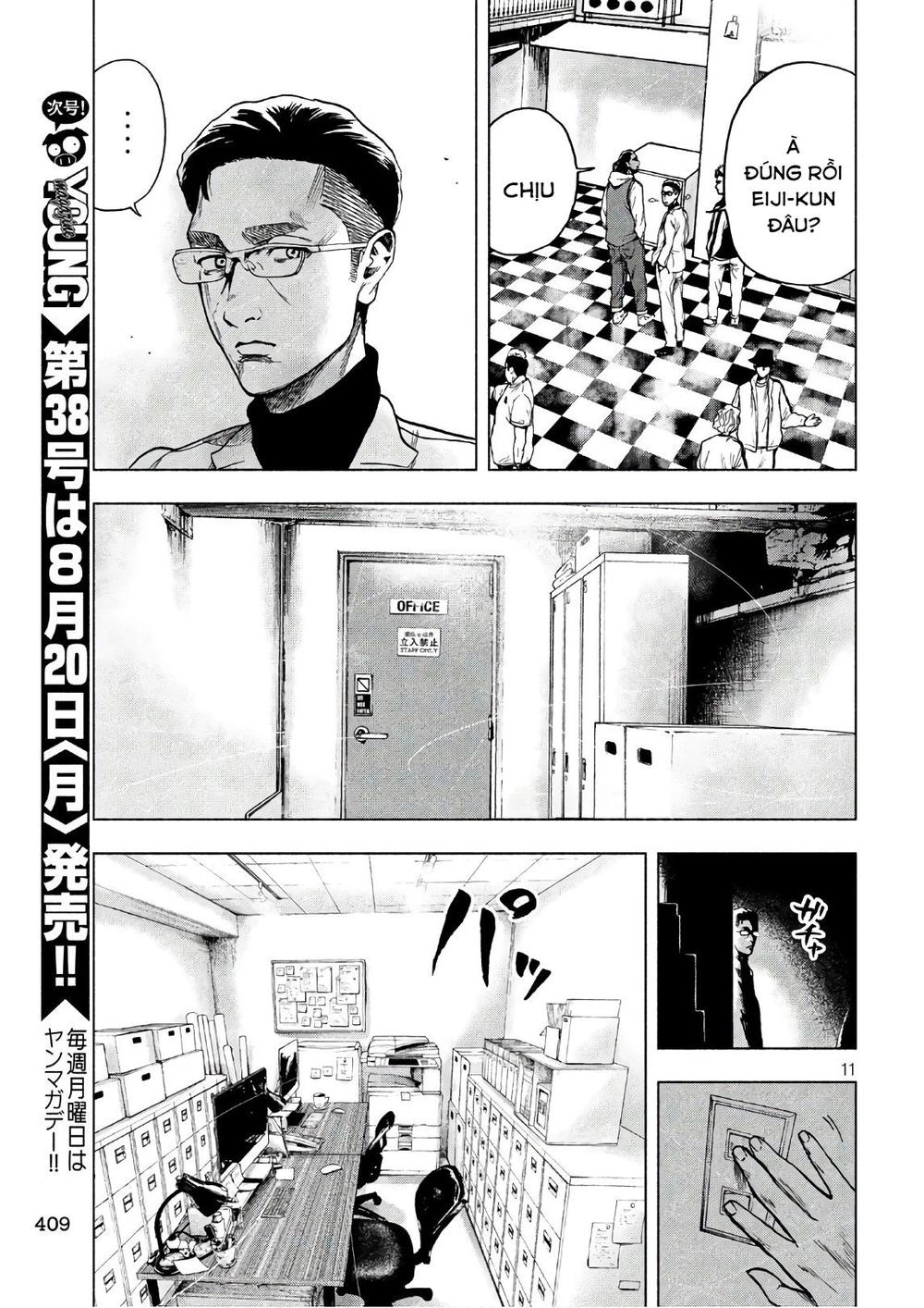 Shin'ai Naru Boku E Satsui Wo Komete Chapter 13 - 12