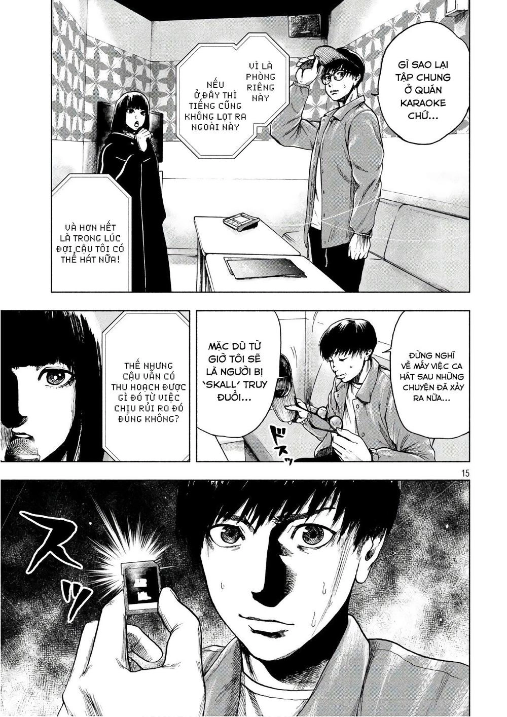 Shin'ai Naru Boku E Satsui Wo Komete Chapter 13 - 16