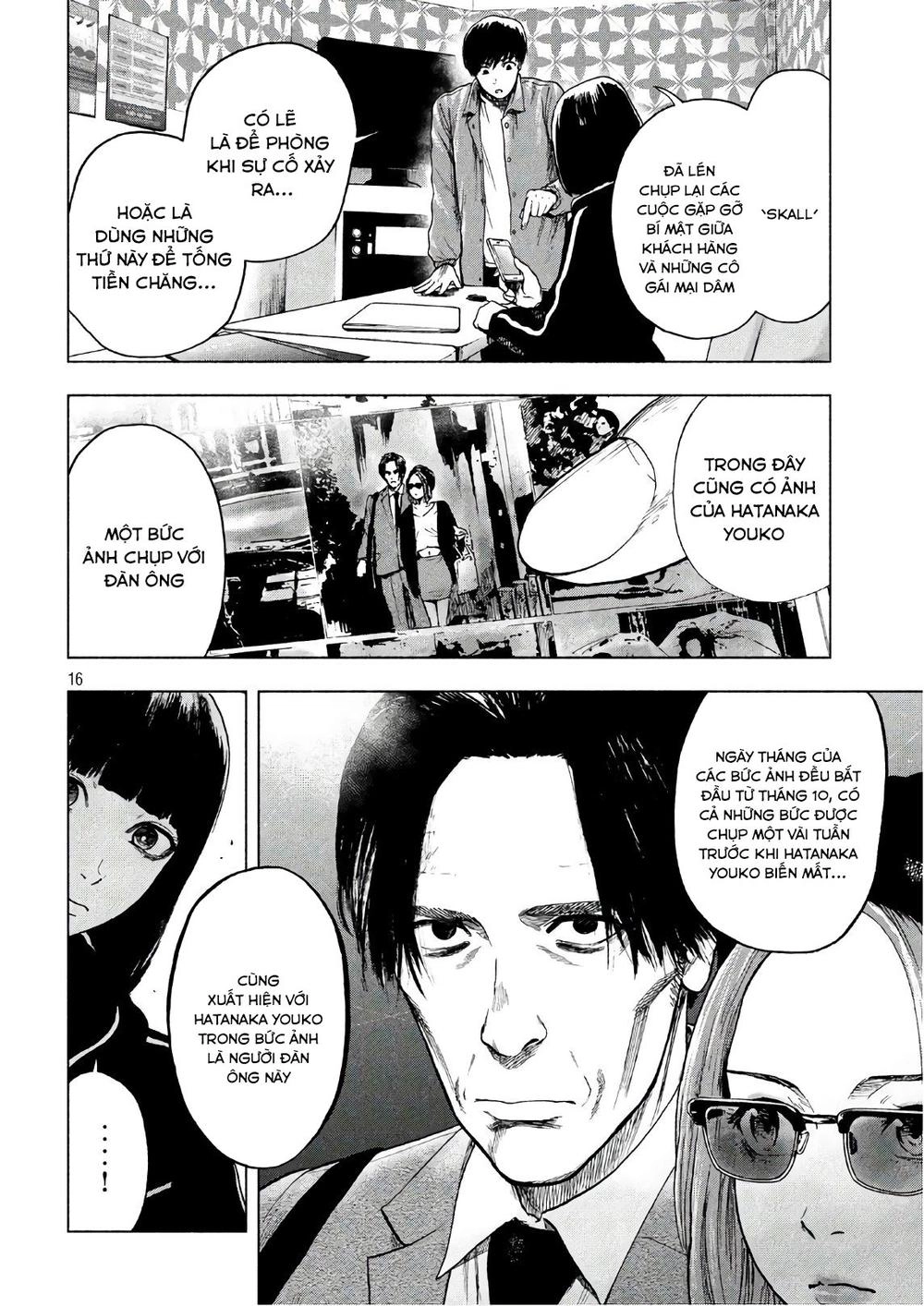 Shin'ai Naru Boku E Satsui Wo Komete Chapter 13 - 17