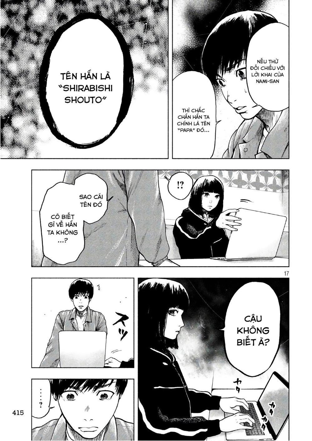 Shin'ai Naru Boku E Satsui Wo Komete Chapter 13 - 18