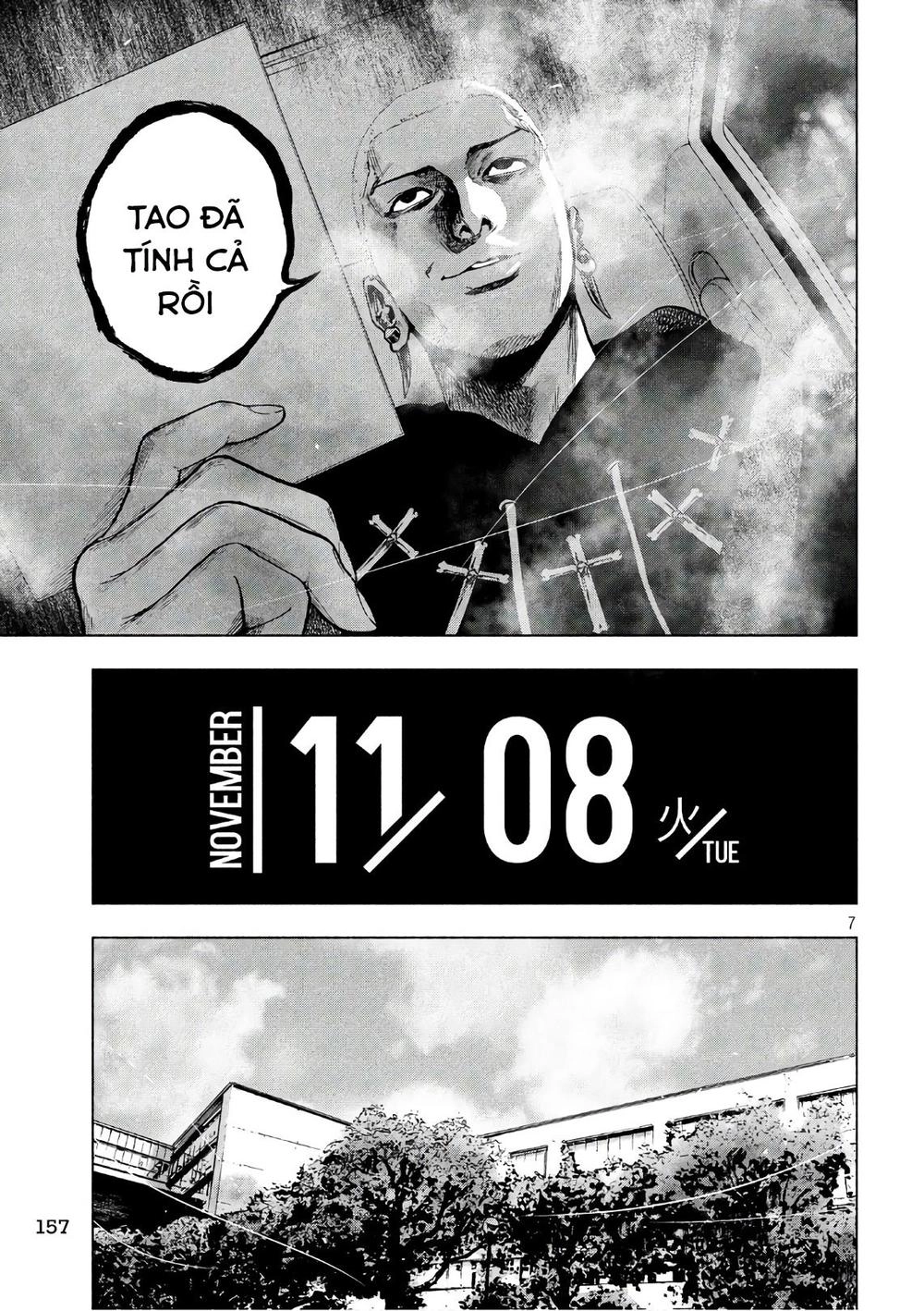 Shin'ai Naru Boku E Satsui Wo Komete Chapter 14 - 9