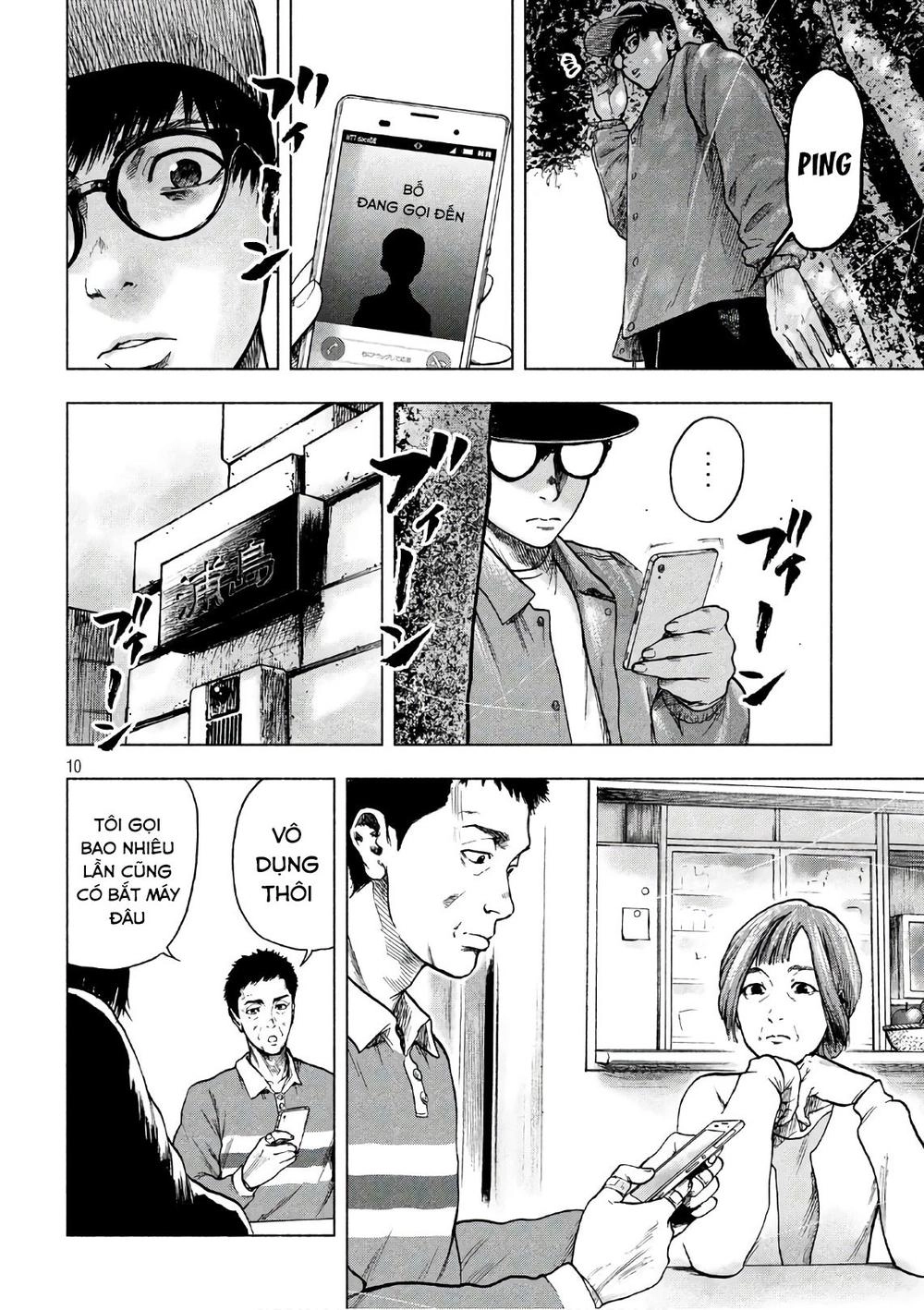 Shin'ai Naru Boku E Satsui Wo Komete Chapter 14 - 12