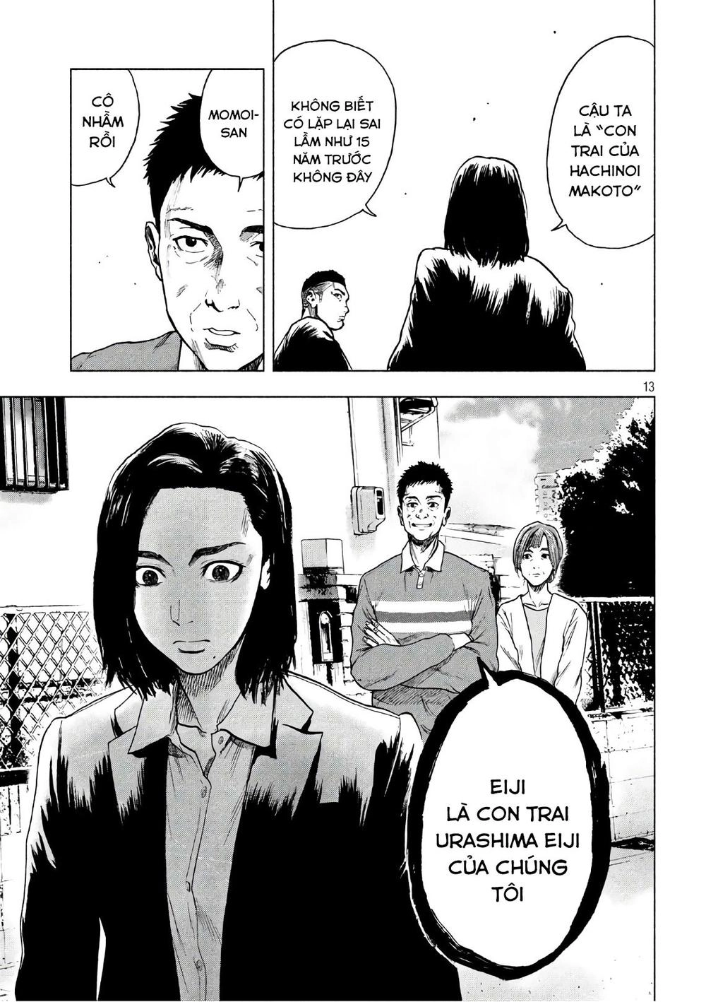 Shin'ai Naru Boku E Satsui Wo Komete Chapter 14 - 15