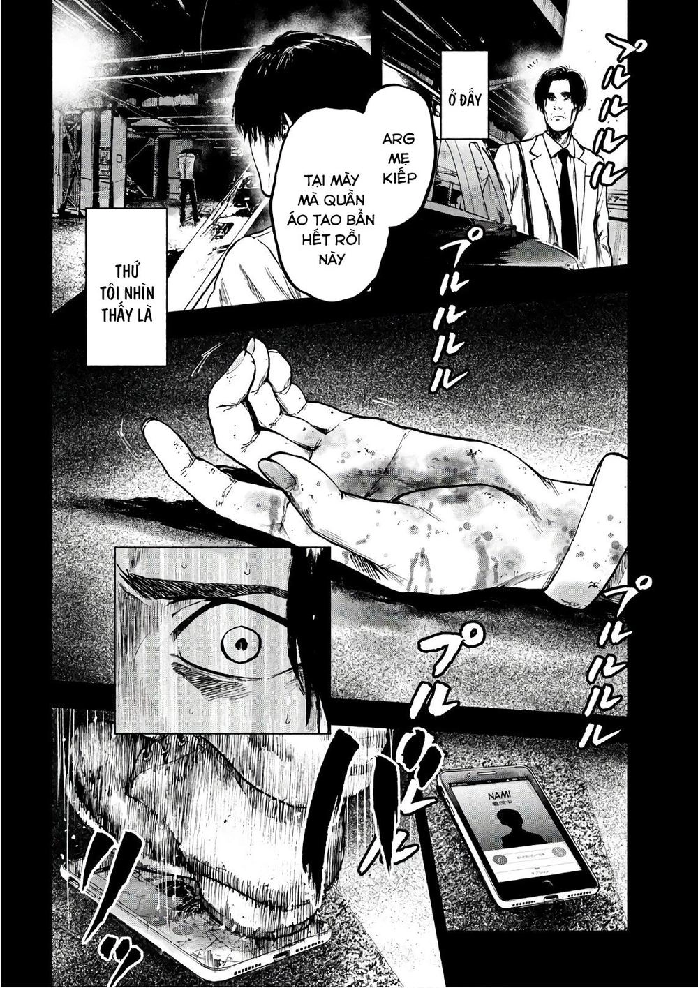 Shin'ai Naru Boku E Satsui Wo Komete Chapter 15 - 22