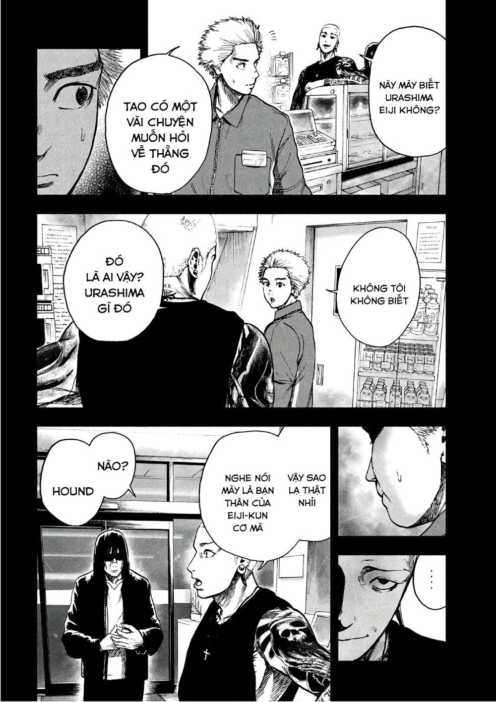 Shin'ai Naru Boku E Satsui Wo Komete Chapter 16 - 16