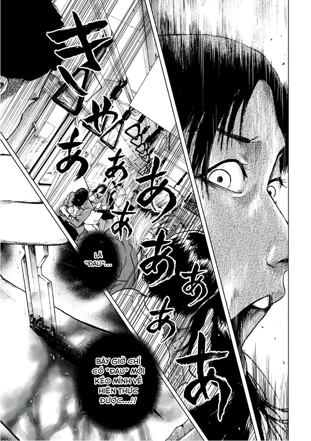 Shin'ai Naru Boku E Satsui Wo Komete Chapter 17 - 14