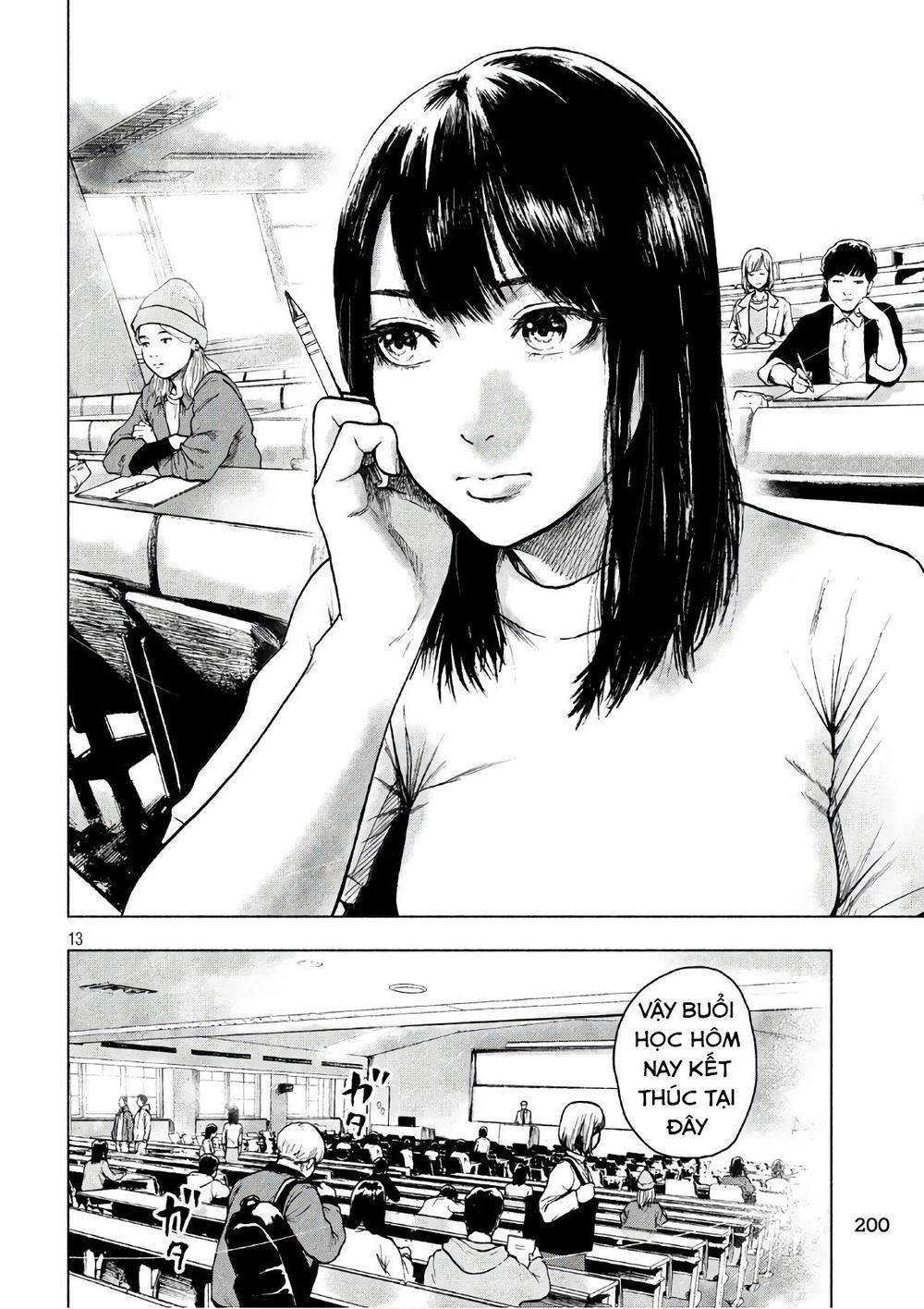 Shin'ai Naru Boku E Satsui Wo Komete Chapter 17 - 15