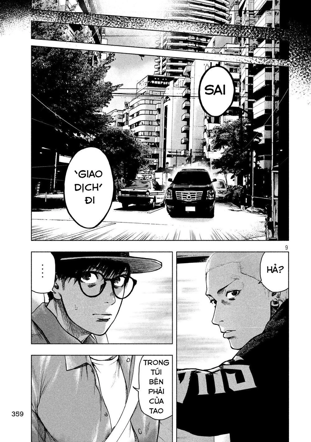 Shin'ai Naru Boku E Satsui Wo Komete Chapter 18 - 11