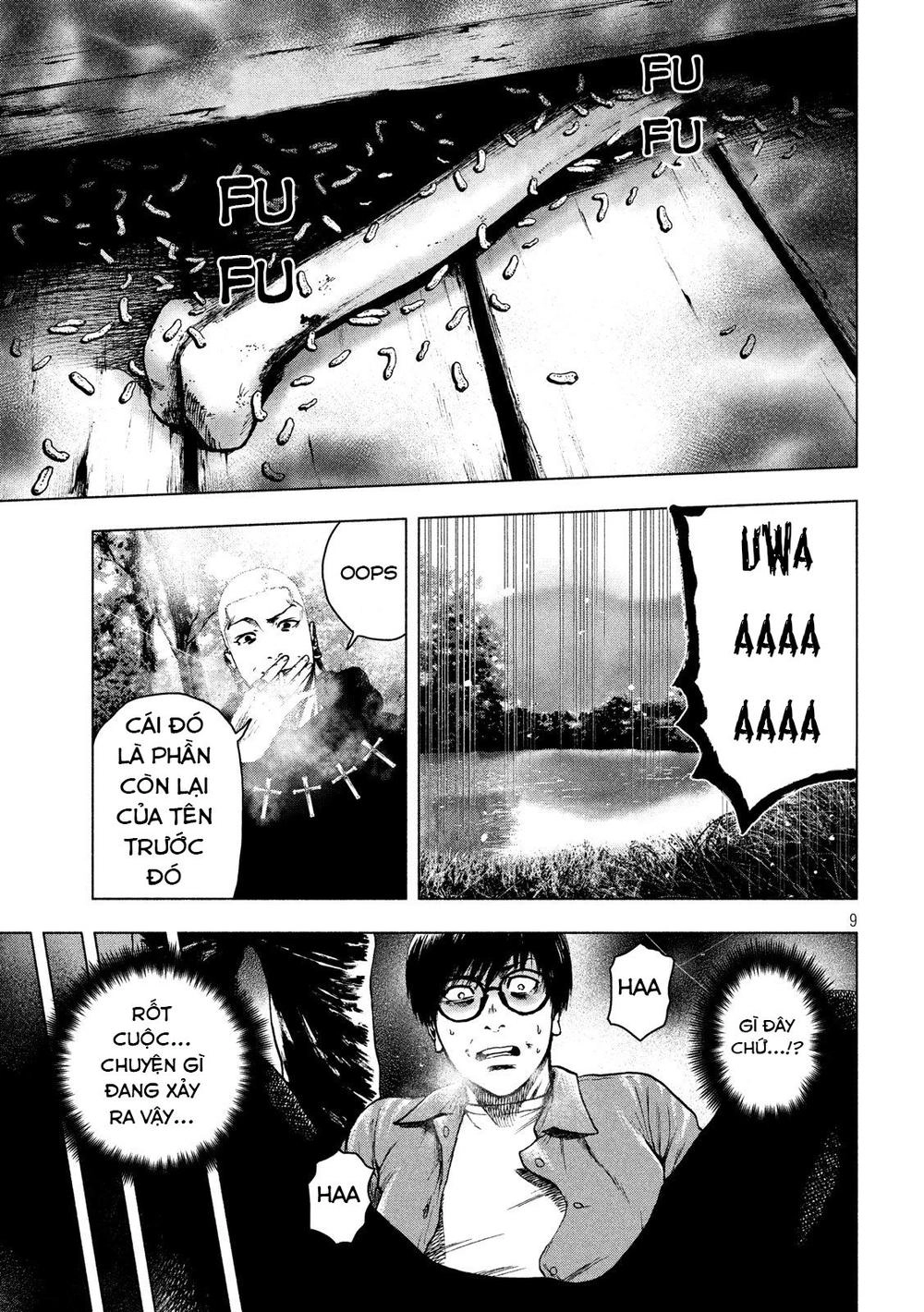 Shin'ai Naru Boku E Satsui Wo Komete Chapter 19 - 11