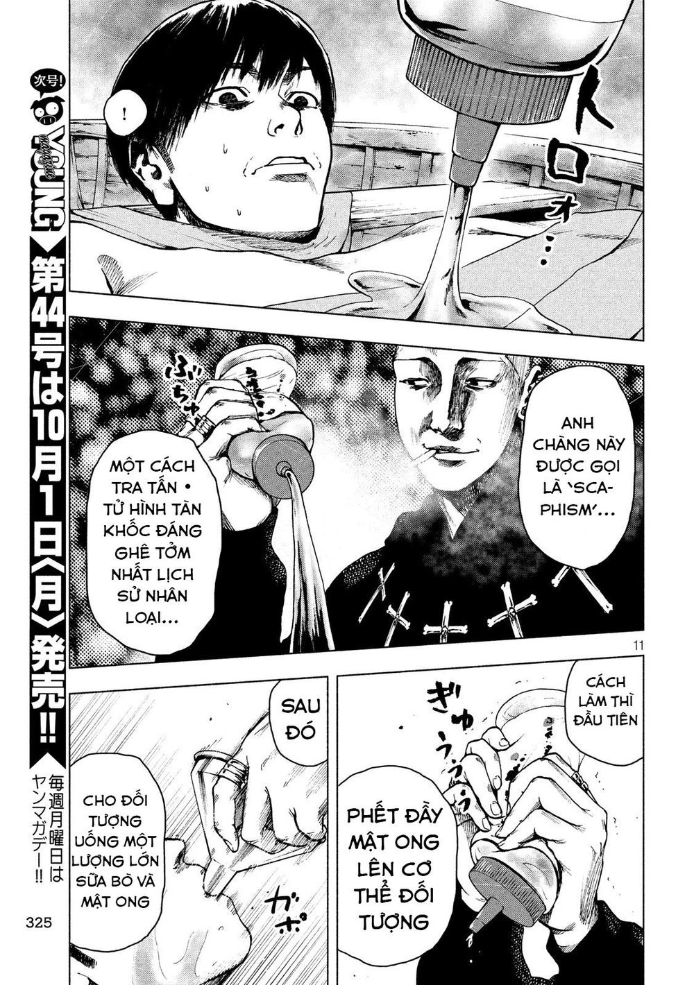 Shin'ai Naru Boku E Satsui Wo Komete Chapter 19 - 13