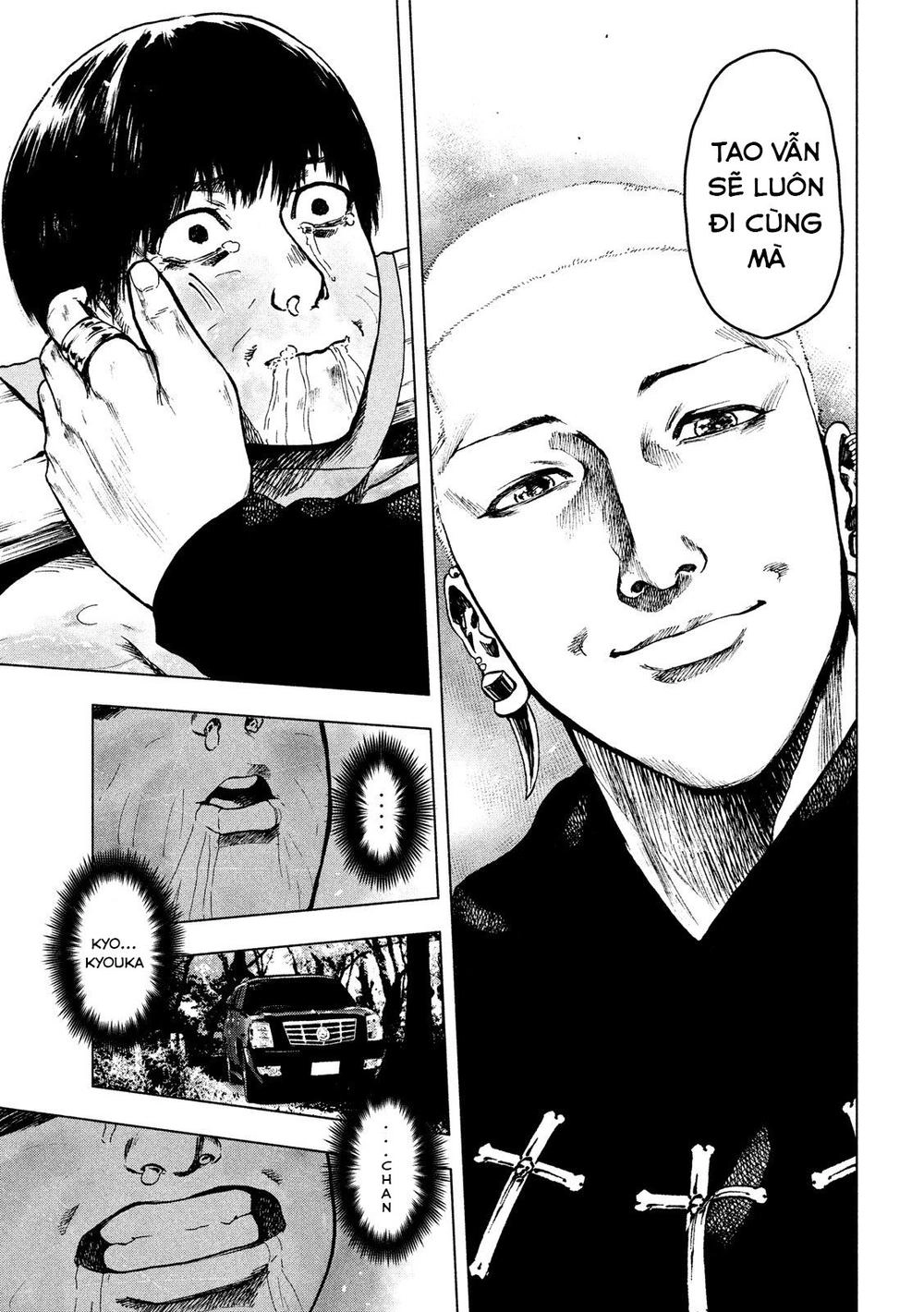 Shin'ai Naru Boku E Satsui Wo Komete Chapter 19 - 17