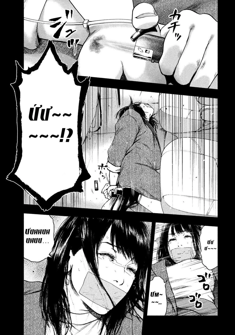 Shin'ai Naru Boku E Satsui Wo Komete Chapter 20 - 7