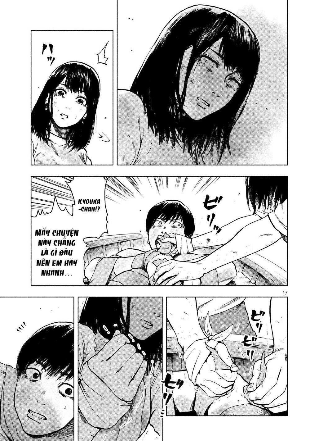 Shin'ai Naru Boku E Satsui Wo Komete Chapter 20 - 19