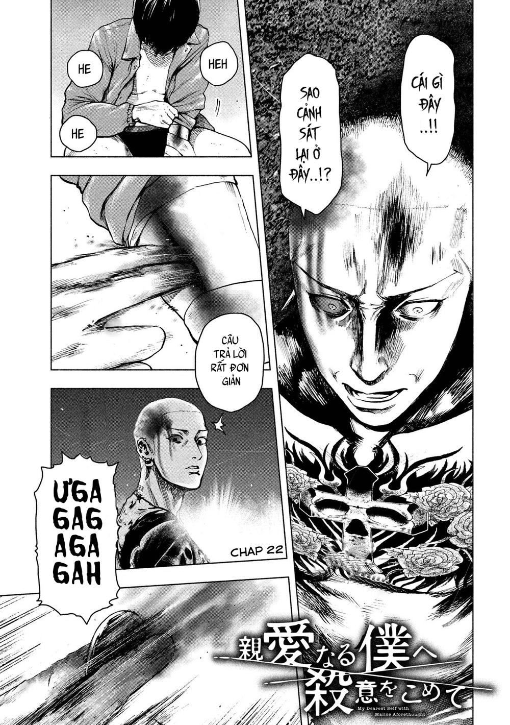 Shin'ai Naru Boku E Satsui Wo Komete Chapter 22 - 3