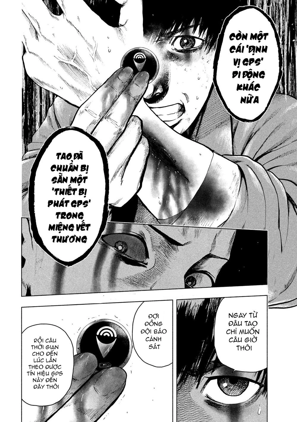 Shin'ai Naru Boku E Satsui Wo Komete Chapter 22 - 4