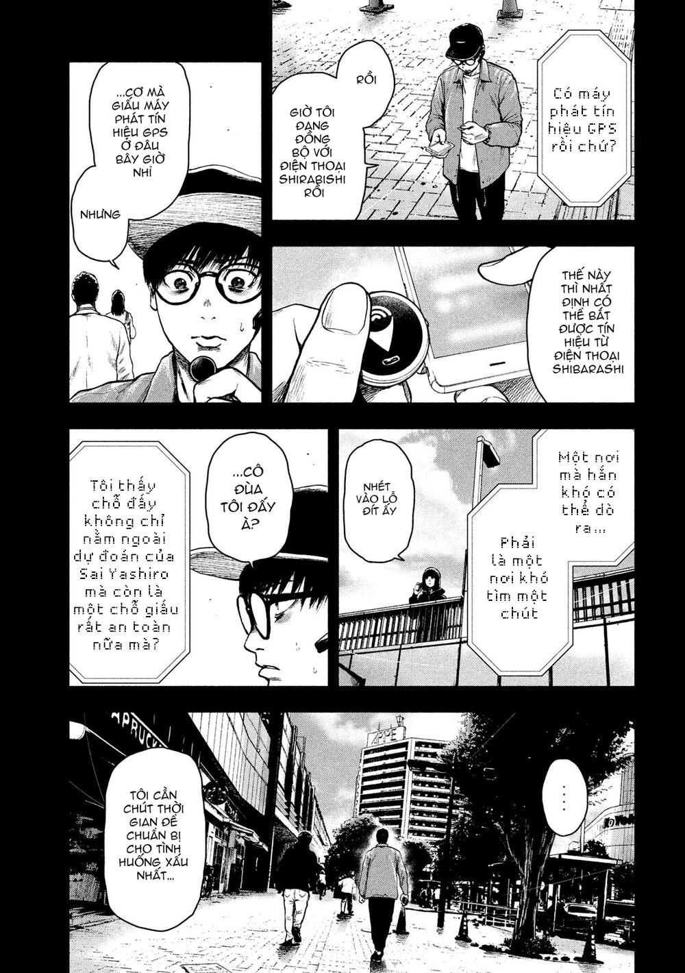 Shin'ai Naru Boku E Satsui Wo Komete Chapter 22 - 12