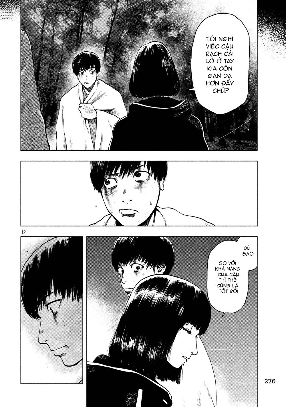 Shin'ai Naru Boku E Satsui Wo Komete Chapter 22 - 13