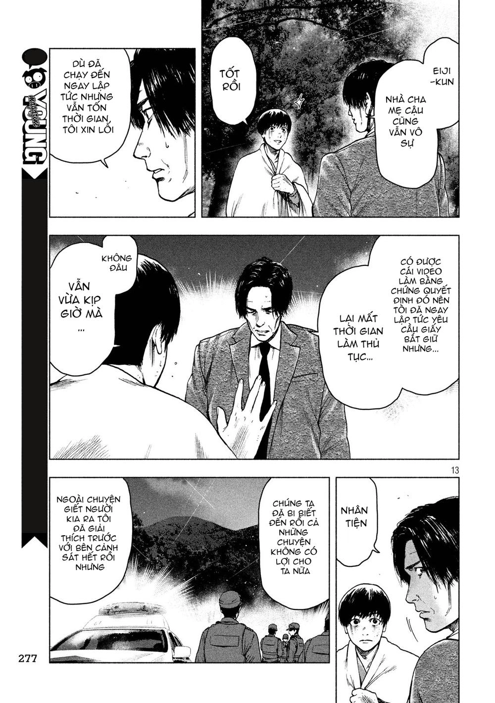 Shin'ai Naru Boku E Satsui Wo Komete Chapter 22 - 14