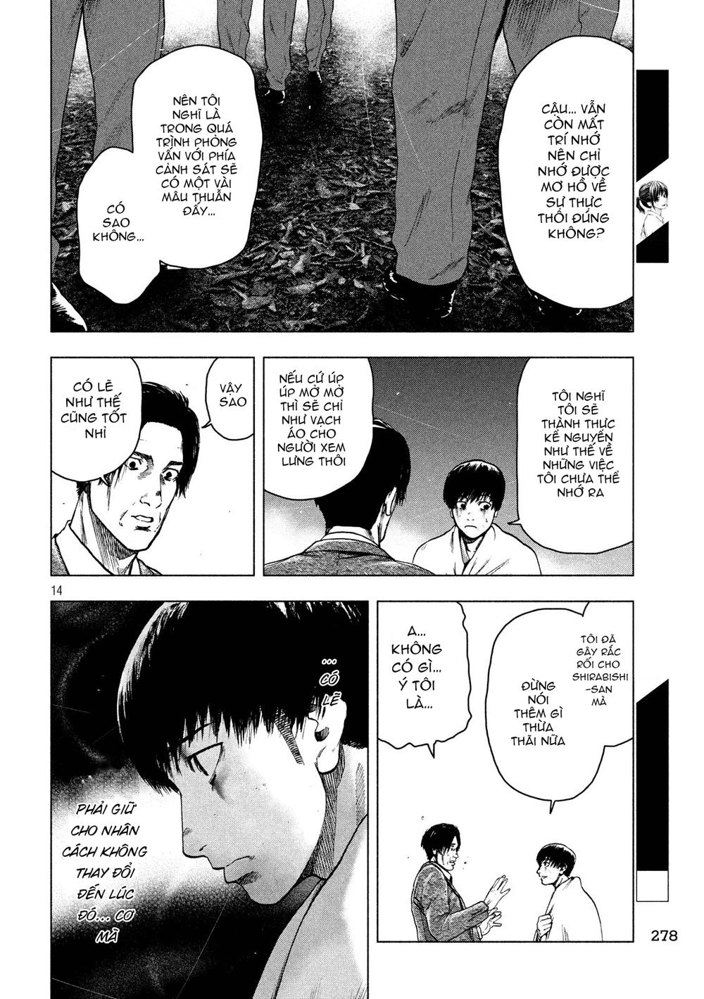 Shin'ai Naru Boku E Satsui Wo Komete Chapter 22 - 15