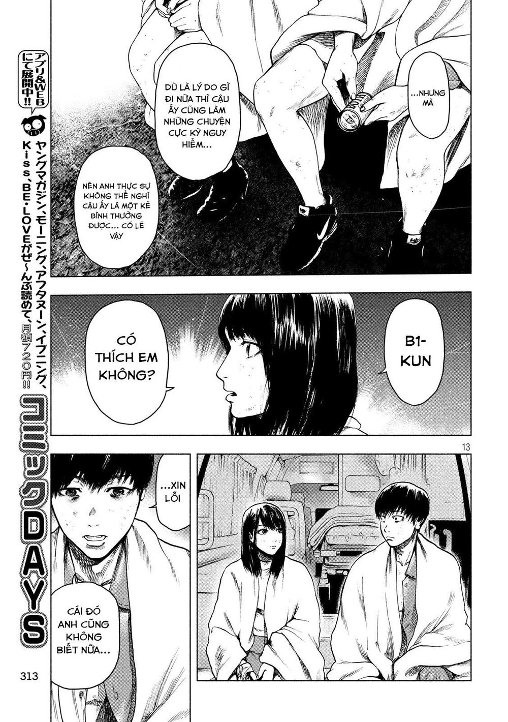 Shin'ai Naru Boku E Satsui Wo Komete Chapter 23 - 15