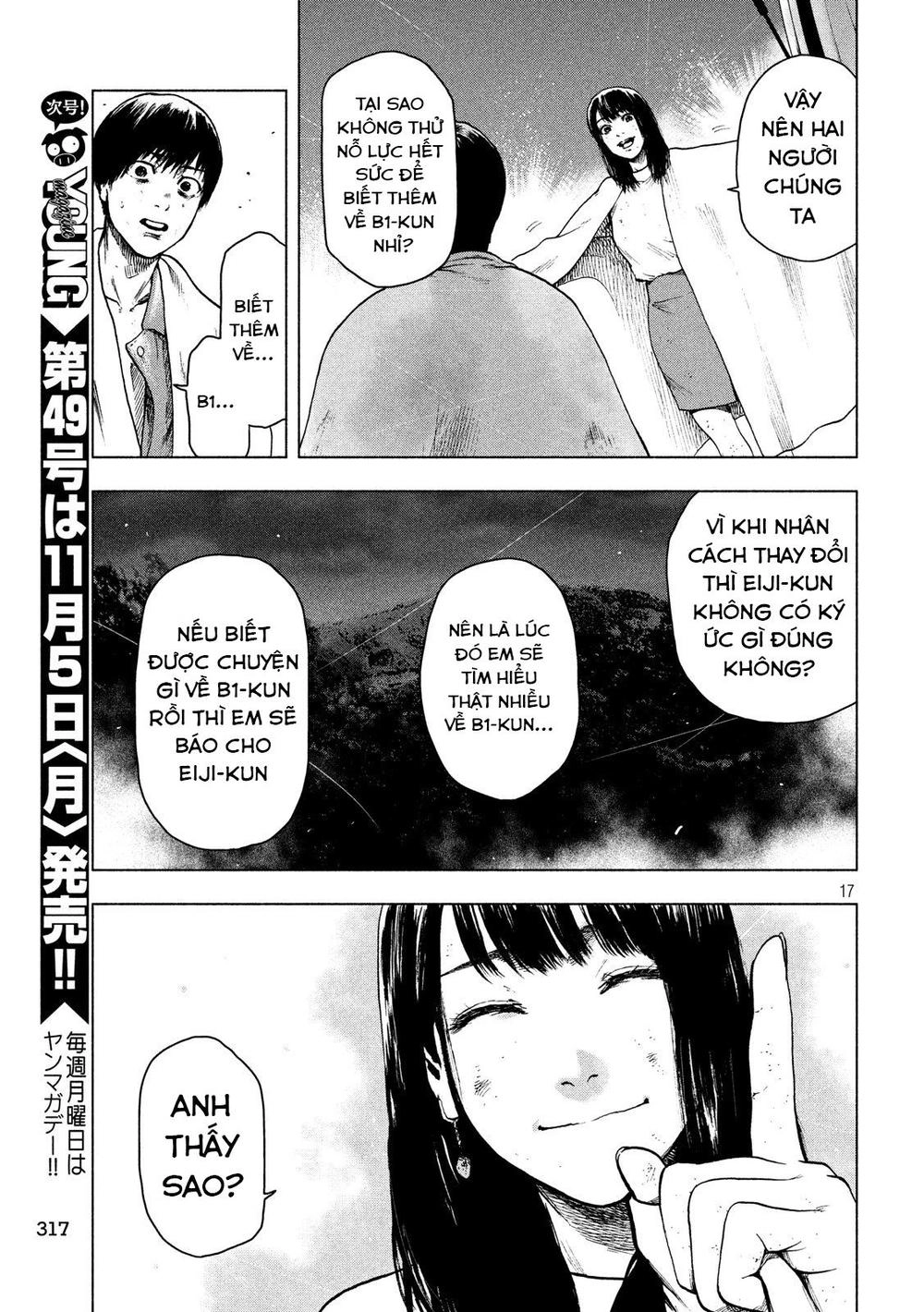 Shin'ai Naru Boku E Satsui Wo Komete Chapter 23 - 19