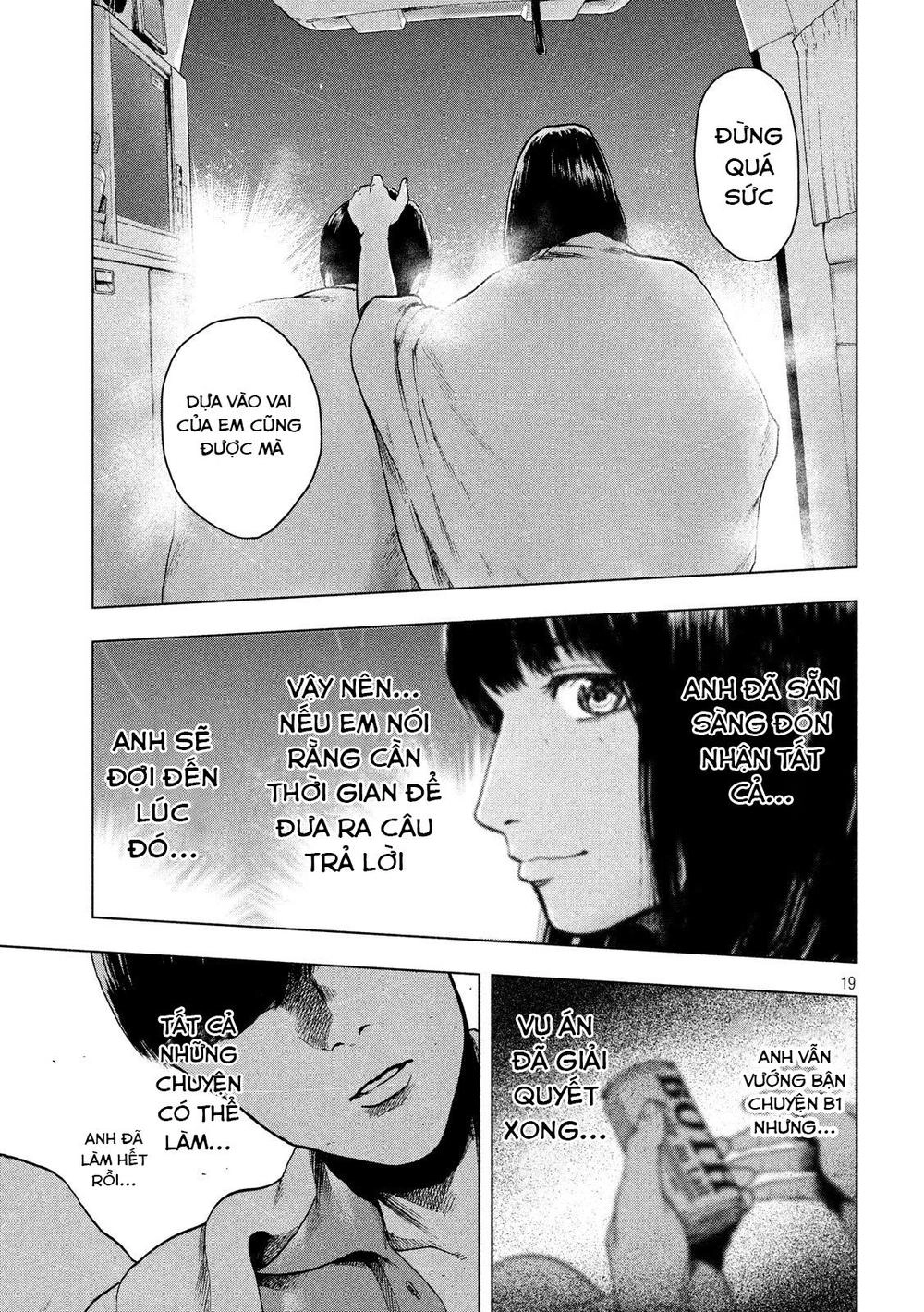 Shin'ai Naru Boku E Satsui Wo Komete Chapter 23 - 21