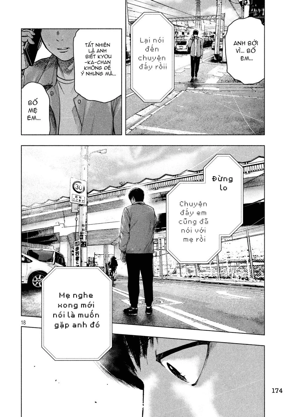 Shin'ai Naru Boku E Satsui Wo Komete Chapter 26 - 20