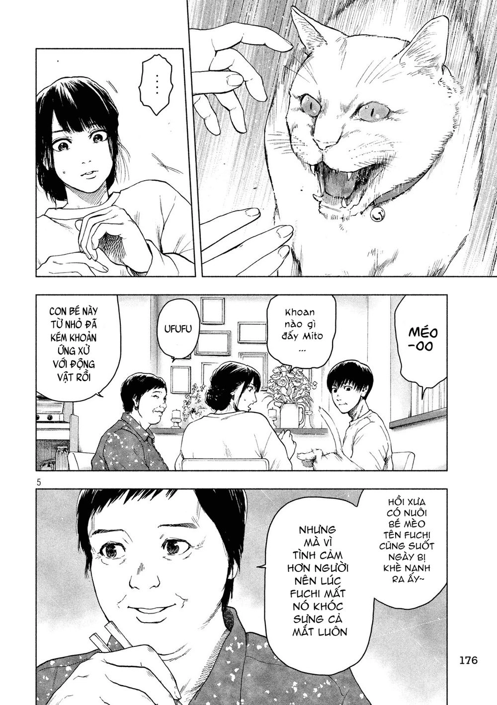 Shin'ai Naru Boku E Satsui Wo Komete Chapter 27 - 7